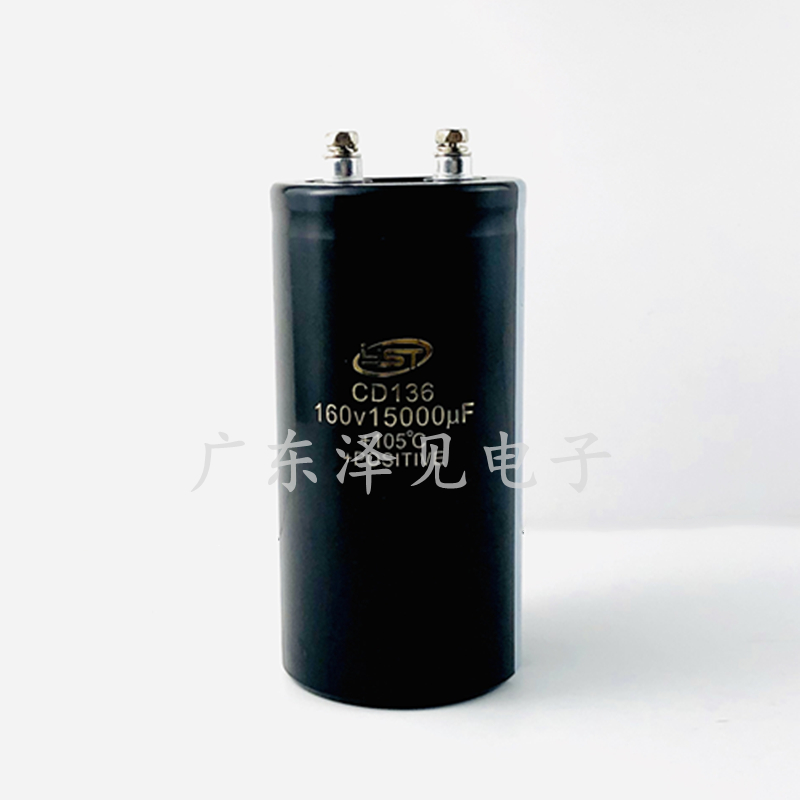 CD13615000uf160v螺丝脚电容器