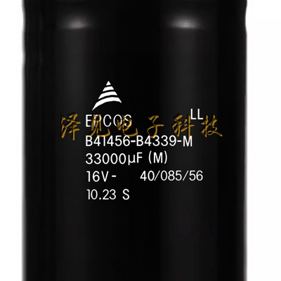B41456B4339M000全新EPCOS电容器