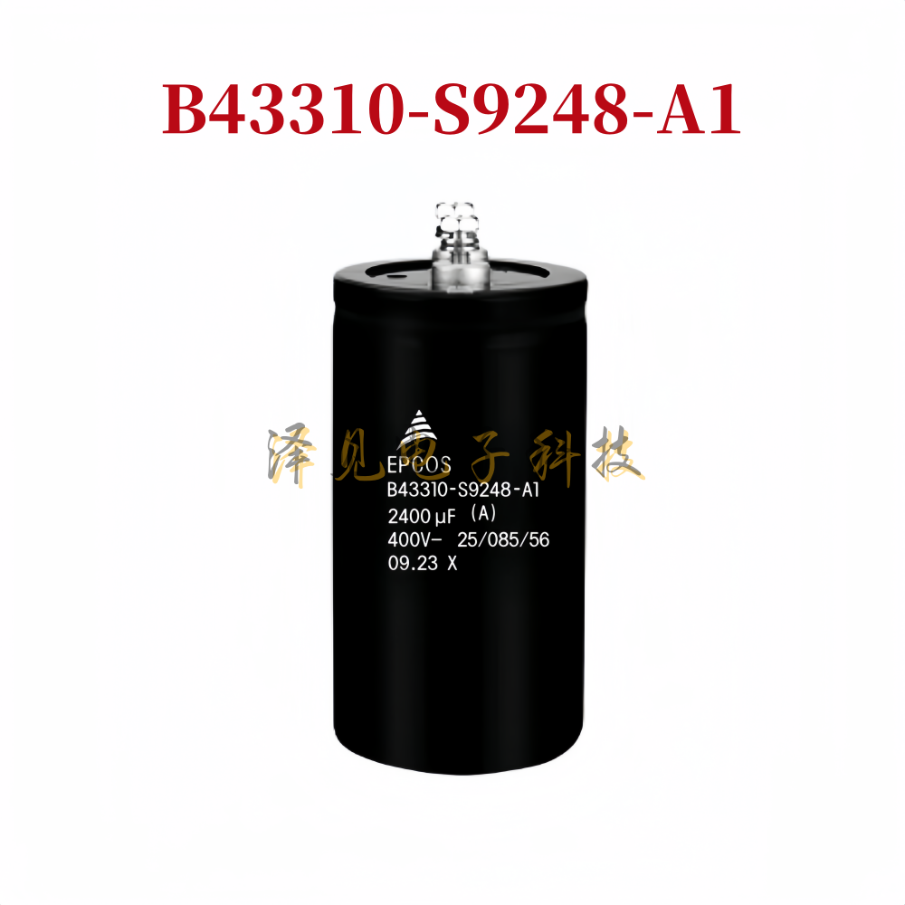 B43310S9248A001全新EPCOS电容器