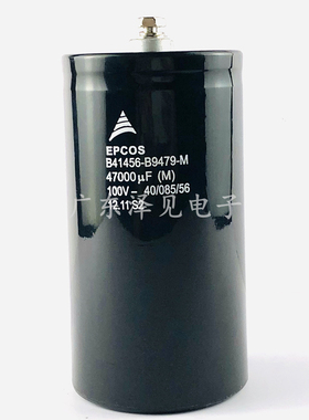 B41456-B9479-M全新原装EPCOS电容器100V47000UF B41456B9479M000