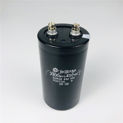 HCG日立F5A电解电容器3300UF400V