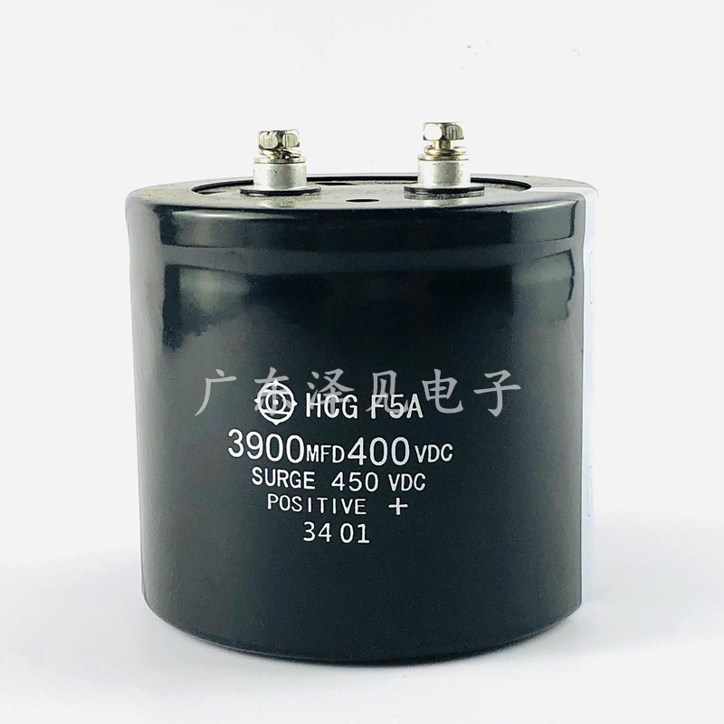 进口日立 3900MFD400VDC 450VDC HCGF5A 变频器 电梯螺丝脚电容器