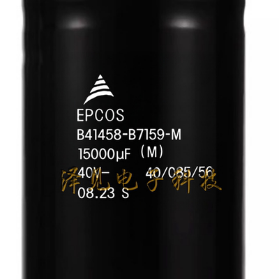 B41458-B7159-M全新EPCOS电容器