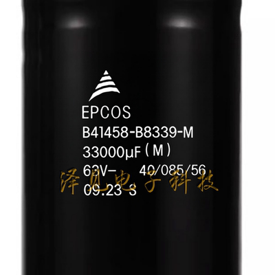 B41458-B8339-M全新EPCOS电容器