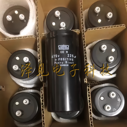 475V225UF全新原装NIPPON CHEMI-CON电解电容器 CE W Heavy Disch