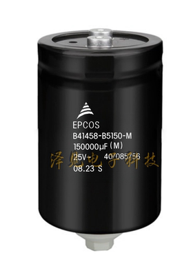 B41458B5150M000全新EPCOS电容25V150000uF B41458B5150M003 M600