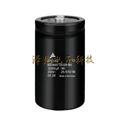 B43465-S4129-M1全新原装EPCOS 350V12000uF 德国西门子S+M电容器