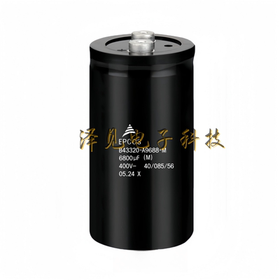 B43320A9688M000全新原装EPCOS电容器 400V6800UF B43320-A9688-M