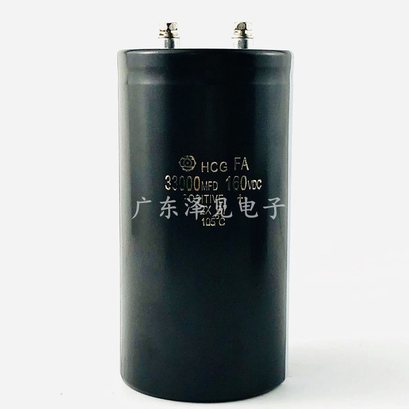 进口日立电解电容160伏33000微法