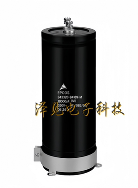 B43320-B4189-M全新原装EPCOS电容器350V18000UF B43320B4189M000