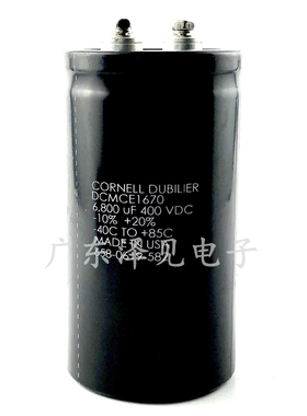 全新原装CORNELL DUBILIER DCMCE1670 6800UF/400VDC进口电解电容