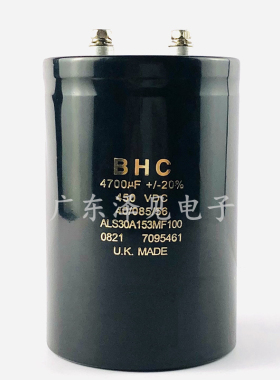 全新英国BHC ALS30A153MF100 450VDC 4700UF 原装进口电解电容器