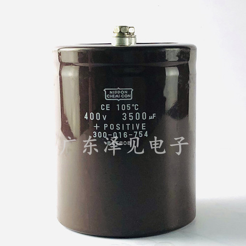 进口黑金刚400v3500uf逆变器电容
