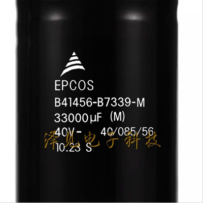 B41456B7339M000全新EPCOS电容器