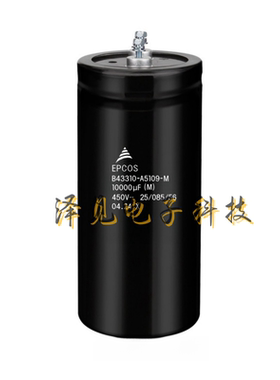 B43310-A5109-M全新原装EPCOS电容器450V10000uF B43310A5109M000