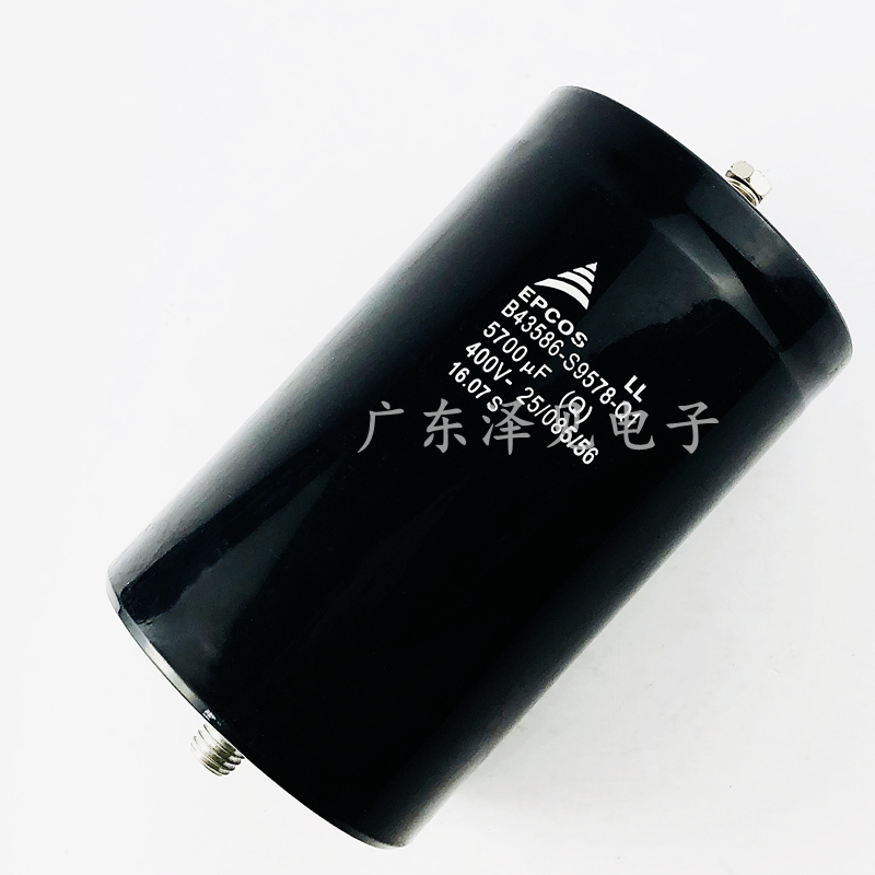 全新EPCOS全系列电容5700uf400v