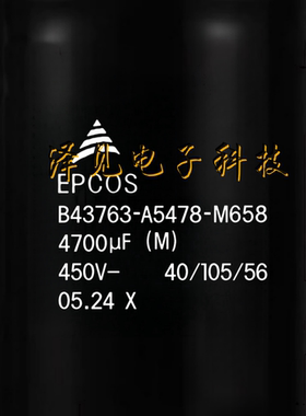 B43763-A5478-M658全新原装EPCOS电容450V4700uF B43763B5478M658
