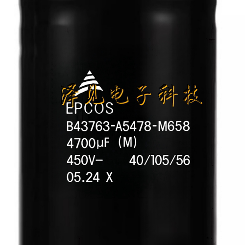 B43763-A5478-M658全新原装EPCOS电容450V4700uF B43763B5478M658