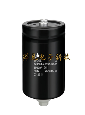 B43584A6398M003全新EPCOS 500V3900UF电解电容器B43584-A6398-M3