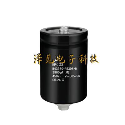 B43330A5398M000全新原装EPCOS电容器 450V3900uF B43330-A5398-M