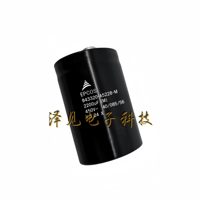 B43320-A5228-M全新原装EPCOS电容器 450V2200UF B43320A5228M000