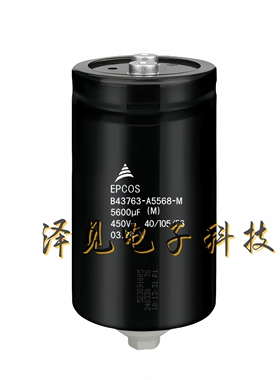 B43763A5568M000全新原装EPCOS电容器450V5600uF B43763A5568M600