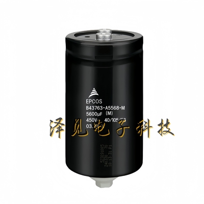 B43763A5568M000全新原装EPCOS电容器450V5600uF B43763A5568M600