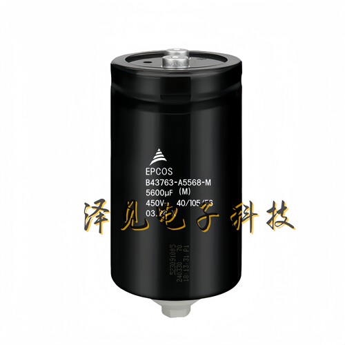 B43763A5568M000全新原装EPCOS电容器450V5600uF B43763A5568M600