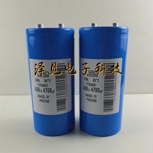 450V4700UF全新NIPPON CHEMI-CON贵弥功电解电容器 U36L 177G4637
