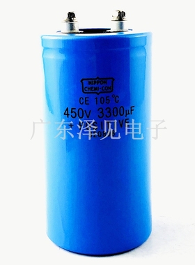450V3300UF全新NIPPON CHEMI-CON黑金刚进口蓝色电容器400V3300UF