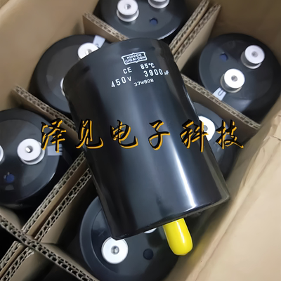 450V3900UF 全新NIPPON CHEMI-CON黑金刚电解电容器 带底部螺丝柱