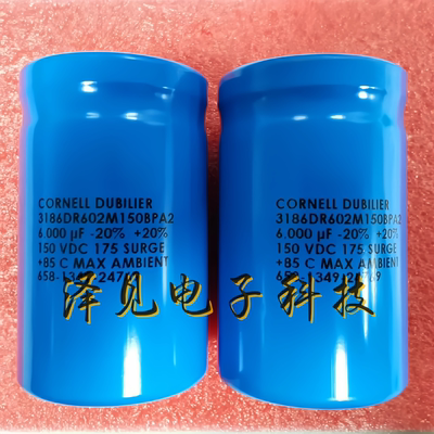 3186DR602M150BPA2全新CORNELL DUBILIER电容器150V6000UF 150VDC