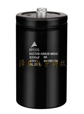 B43706-A9828-M600全新原装EPCOS 400V8200uF 爱普科斯电解电容器