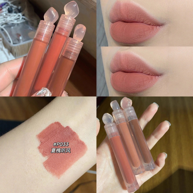 玛丽俪黛佳石头唇釉口红p433唇泥