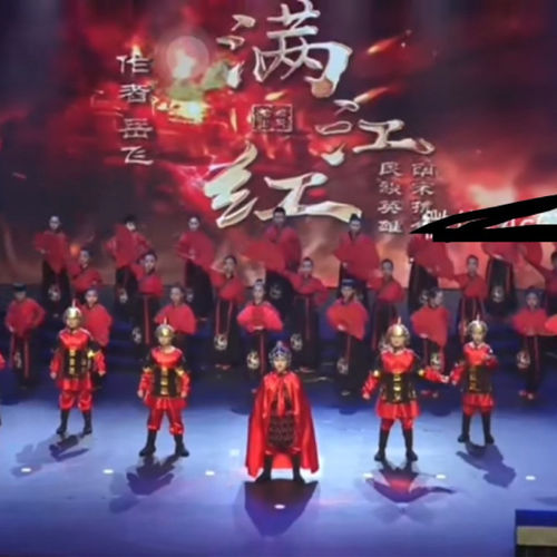 儿童诗歌朗诵演出服装满江红岳飞