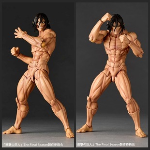 进击的巨人 转轮科技系列 艾伦耶格尔 惊奇山口 可动摆件盒装手办