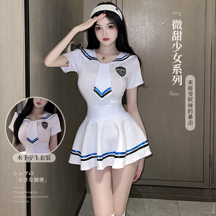 惊艳时尚笔下留情新款制服女生装表演服水手服内衣女