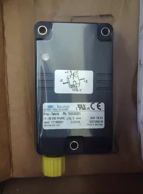 堡盟GAM900-P32G.JCC.ACA00 振动传感器