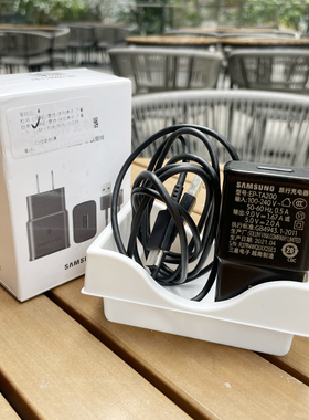 适用三星原装旅行充电器15W快充头zflip fold快充线S10 S9 S8 note10线A80 A90 c55充电线TA200
