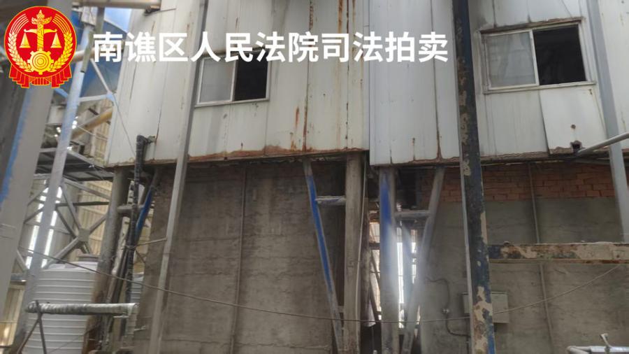 12月28日滁州混凝土搅拌站1、混凝土搅拌站2网络拍卖公告