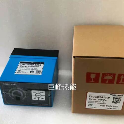 议价程控器TBC2800A1000TBC2800A1018TBC2800A1026