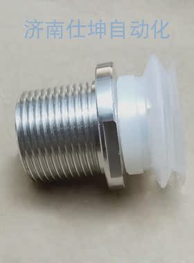 真空吸盘仕坤开袋吸盘