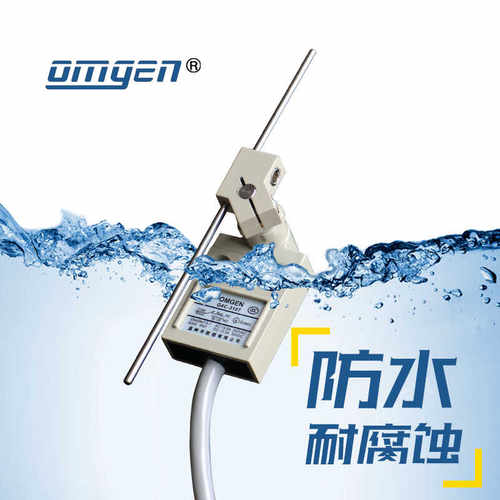 欧恒牌防水限位开关防油耐腐蚀