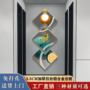 轻奢高级感入户正对门玄关装饰画过道走廊楼梯挂画2026新款免打孔