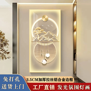 轻奢高级感带灯入户正对门玄关装饰画走廊尽头过道楼梯挂画免打孔