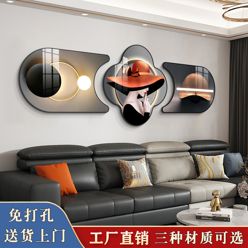 轻奢高级感客厅沙发背景墙装饰画