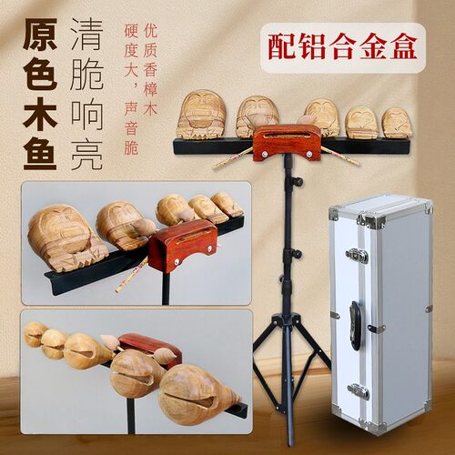 木鱼乐器梆子打击演奏五音