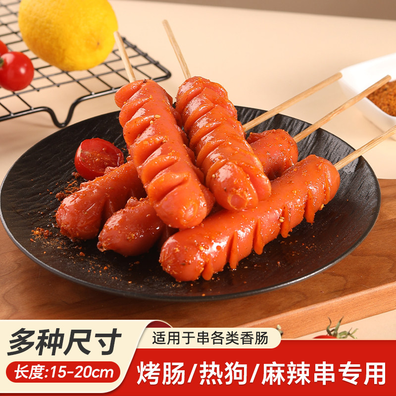 网红烤肠碳化竹签串一次性批发图片