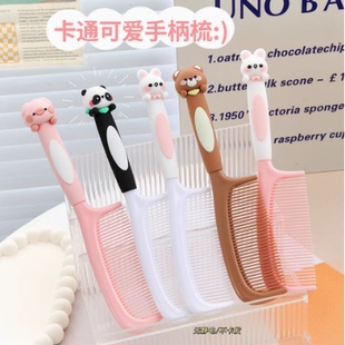 加厚硅胶手柄梳子女生专用便携气垫梳卡通儿童家用直发