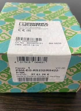 PSM-EG-RS232/RS422-P/4K 菲尼克斯转换模块2761266
